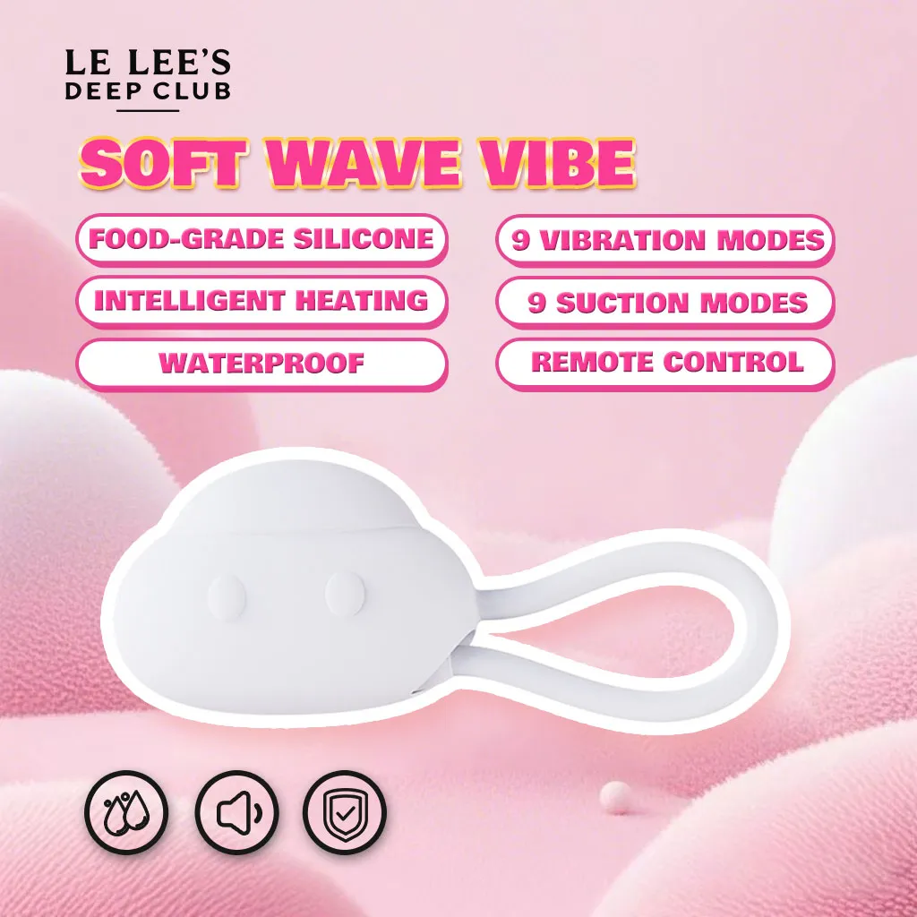 0045 Soft Wave Vibe vibrator